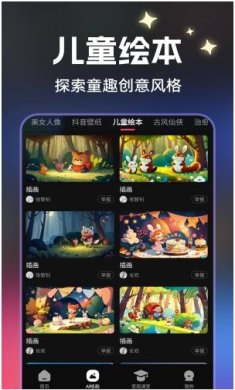 f166b887bd0f0710a0c80b38e1701337