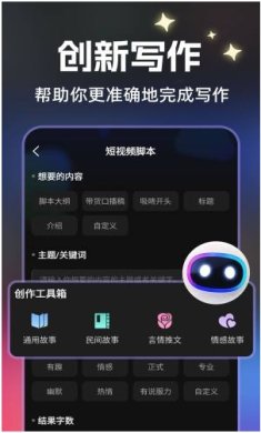 2361d4b22c53f65e8a193491e64add88