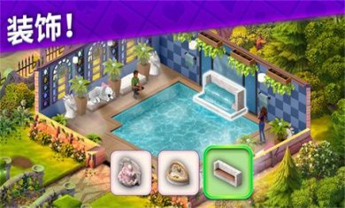 艾娃庄园最新版下载-艾娃庄园游戏安卓版下载V46.1.0