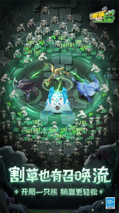 069bb1467b6c4962b9d023d2da6f0e77