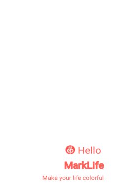 印小签(蓝牙标签打印机)安卓最新版下载-印小签app下载v2.2.7