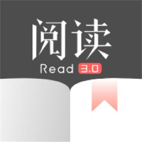 阅读3.0官网版app下载-阅读3.0官网版免费手机版下载V3.25