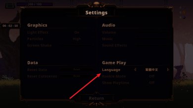小骨英雄杀手机版官方正版下载-小骨英雄杀最新版手游下载v1.0.6