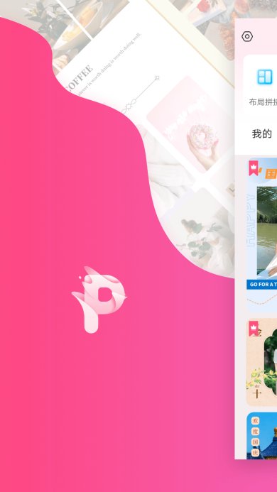 ffe97f7875fb200ddd3a9fb24a0108bd