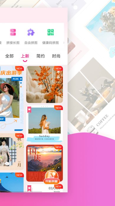 109d7859cfb3a28b9ac6338ede5857e0