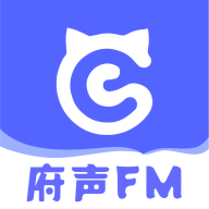 府声fm官方免费下载最新版本-府声fm广播剧下载v1.5