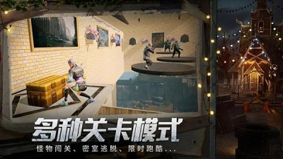 明日之后官方正版下载-明日之后2024最新版手游下载v1.0.399