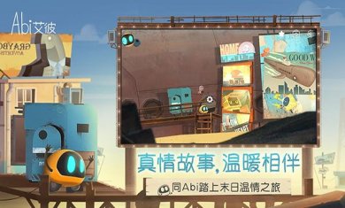 aebd6fd01199eaf2a4e920e468bab60a