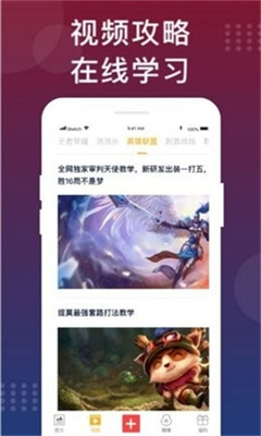 福利猫红包版下载-福利猫安卓版app下载V3.1.6