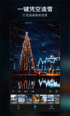 mix滤镜大师最新永久免费版下载-mix滤镜大师下载v4.9.63