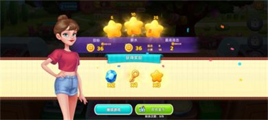 星厨奇迹2024无限金币下载-星厨奇迹游戏下载v1.63.0