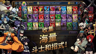 骷髅女孩官方正版下载-骷髅女孩最新版手游下载v6.5.0