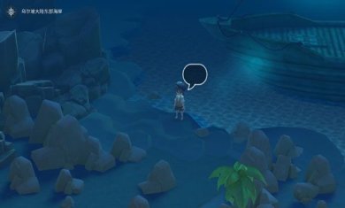 2856b6a370c0563497aaea521693b72c