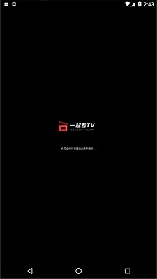 一起看TVapp高清免费最新版下载-一起看tv免费版下载v1.4