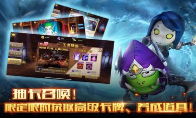 我叫MT2官方正版下载-我叫MT2最新版手游下载v2.9.13