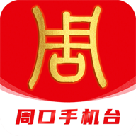 云上周口官方版下载-云上周口app下载v1.1.3