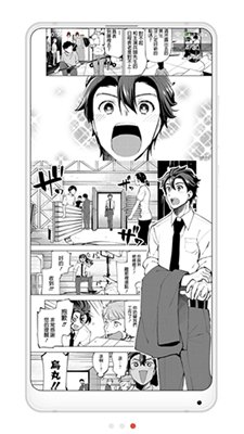 拷贝漫画无广告版下载-拷贝漫画免会员版下载v1.0