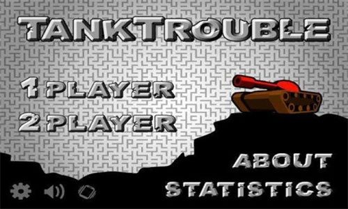 TankTrouble2手机版可联机下载-TankTrouble2(坦克动荡2)下载v1.0.7