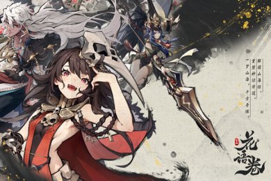 花语卷官方正版下载-花语卷最新版手游下载v1.1.4