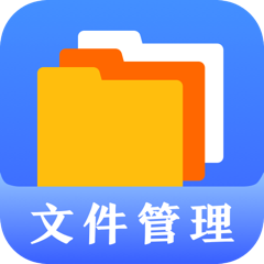 隐私文件管理app免费安卓版下载-隐私文件管理app下载v4.1.8