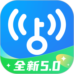 WiFi万能钥匙最新版下载-WiFi万能钥匙安卓去广告清爽版下载v5.0.59