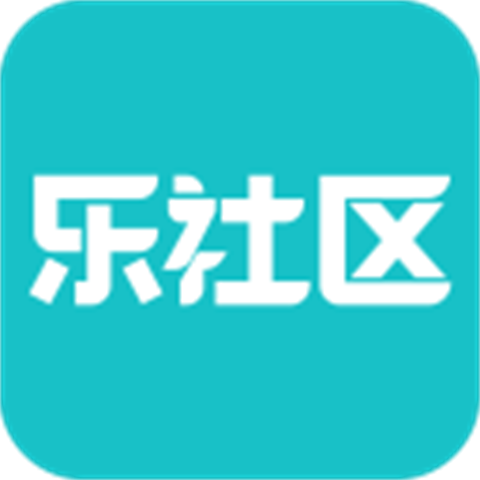 乐社区app下载-乐社区app官方版2024最新版下载V1.2.9