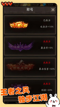 金箍觉醒大闹天宫官方最新版下载-金箍觉醒大闹天宫游戏下载v1.0