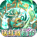 少年名将最新版手游