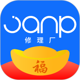 驾安配app