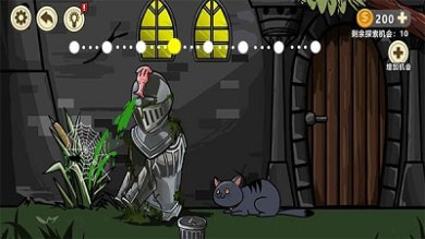 异形虫入侵地球中文版官方正版下载-异形虫入侵地球安卓最新版手游下载v1.0