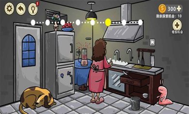 异形虫入侵地球中文版官方正版下载-异形虫入侵地球安卓最新版手游下载v1.0