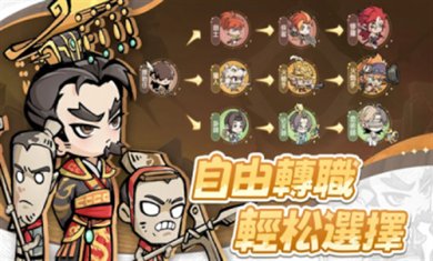 魔魔大冒险安卓最新版下载-魔魔大冒险游戏下载v1.3.002