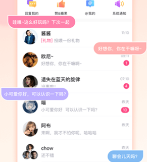 第一弹追剧app下载-第一弹追剧下载v3.2.32