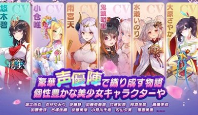 少女回战国际服最新版下载-少女回战国际服官方正版手游下载v1.9.60