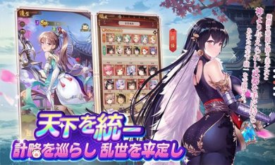 少女回战国际服最新版下载-少女回战国际服官方正版手游下载v1.9.60