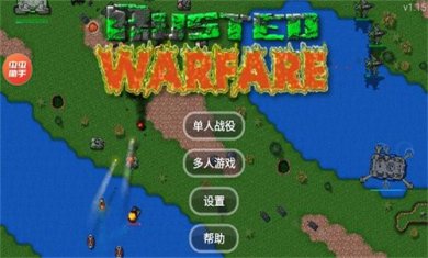 铁锈战争内置mod大全整合包2024下载-铁锈战争游戏下载v1.15