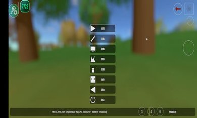 未转变者官方正版下载-未转变者最新版手游下载v3.3.8