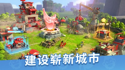 猿族时代官方正版下载-猿族时代最新版手游下载v0.68.2