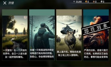 84b3868f34dcd0130392b2161f4ab1d1(1)