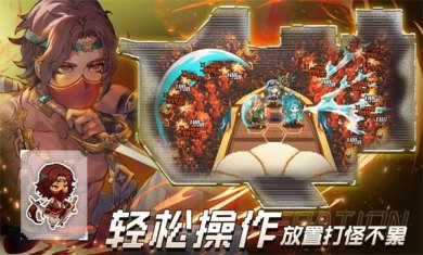 飞艇英雄官方正版下载-飞艇英雄最新版手游下载v1.0.8