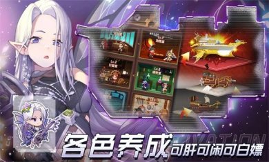 飞艇英雄官方正版下载-飞艇英雄最新版手游下载v1.0.8