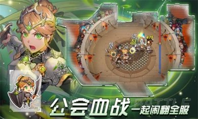 e8a91807c54465f0871e469c2f7df2b1