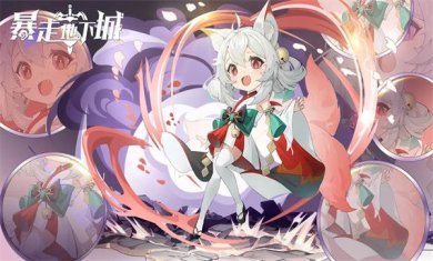 0419c641f2781139284d25987d736487