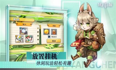 67c15003d0a7457655cd95e3fc67f70b