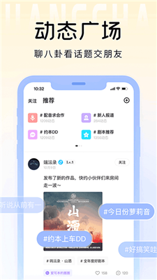 戏鲸app下载-戏鲸官方版下载V3.19.0