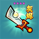 几何王国2024最新版手游