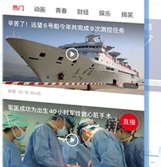 北京青年报官网app下载-北京青年报下载v3.2.9