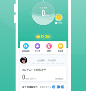 牛啦app下载-牛啦下载v3.3.5