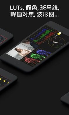 monitor+破解版索尼安卓最新版下载-monitor+安卓版下载v1.3.3