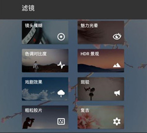 snapseed官方正版下载-snapseed下载v2.22.0.633363672